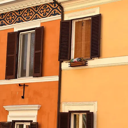 Trastevere Luxury